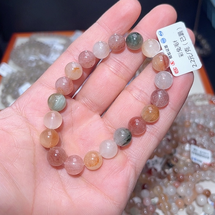 水晶手链未镶嵌137号多样性发一  9+