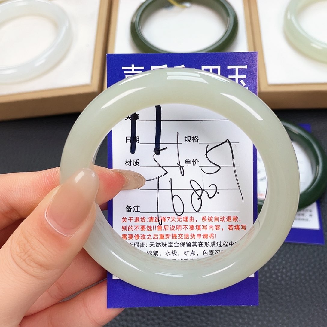 和田玉手镯未镶嵌