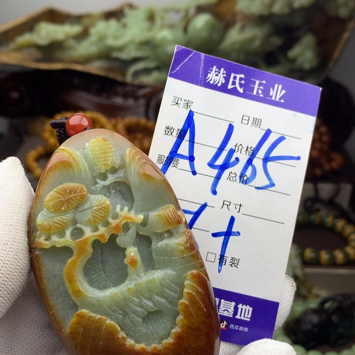 岫岩河磨玉（透闪石质玉）未镶嵌手链