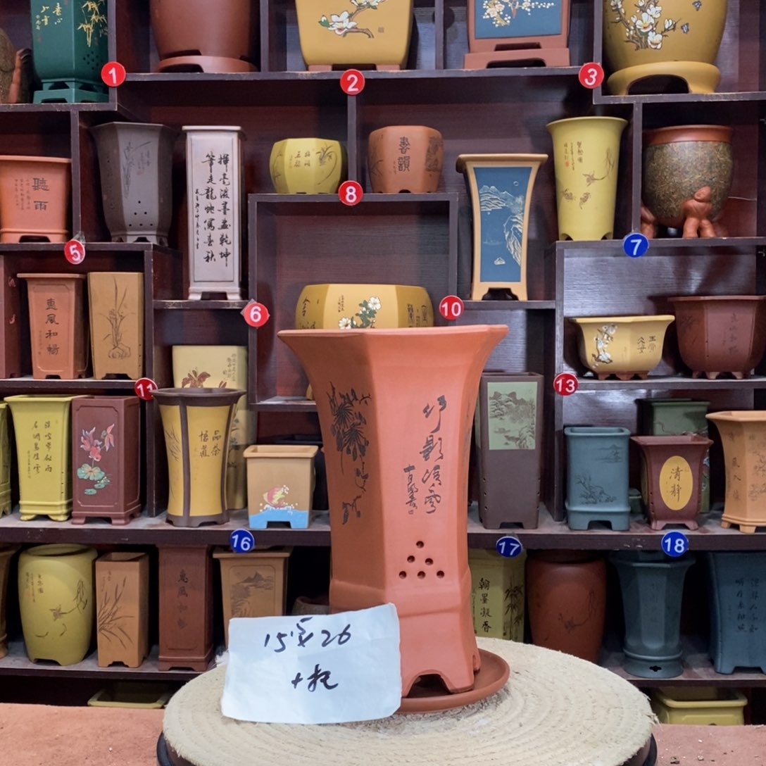 紫砂艺术紫砂花盆