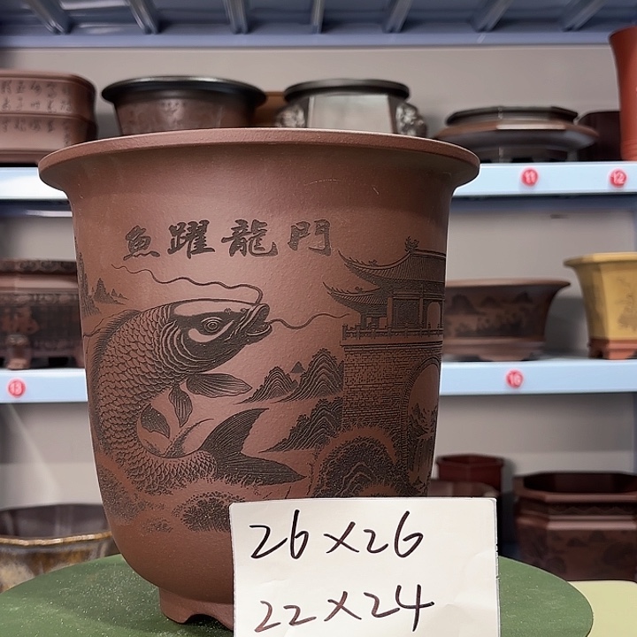花盆紫砂刻绘鱼跃龙门