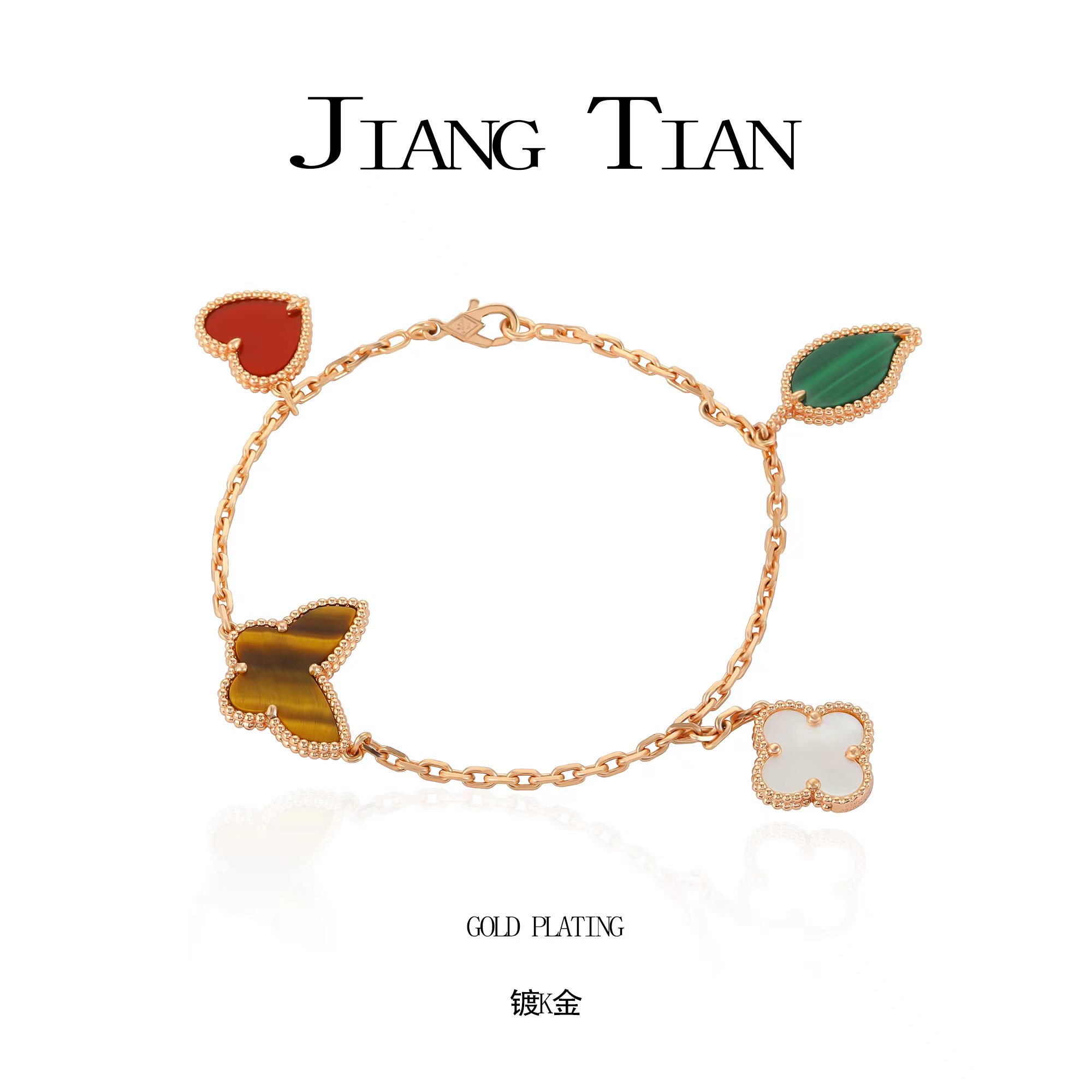 925银手链 CNC精工 Lucky 四花手链 B3010