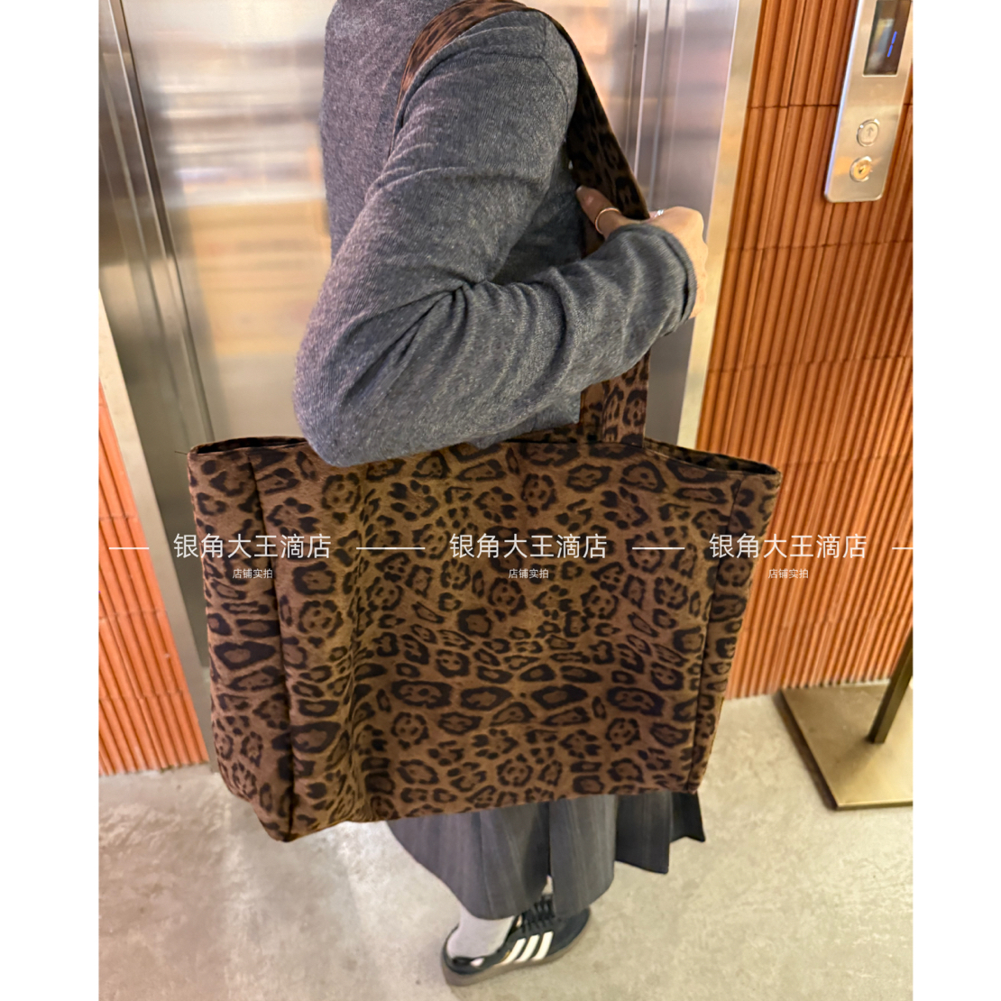 【银角大王】大容量韩式笑脸豹纹包单肩包休闲！慵懒通勤ins托特包