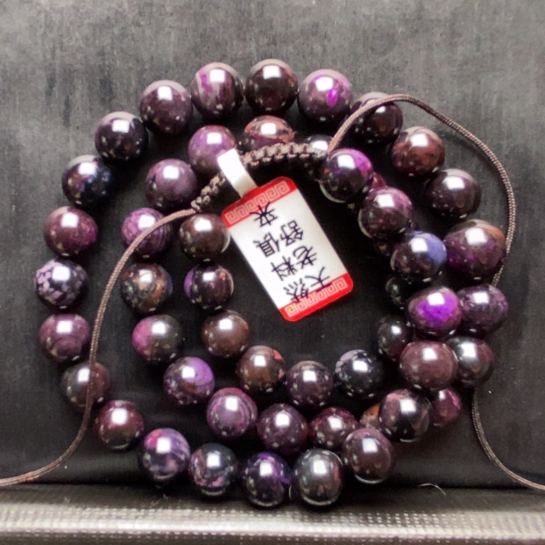 苏纪石（舒俱来）颈饰未镶嵌