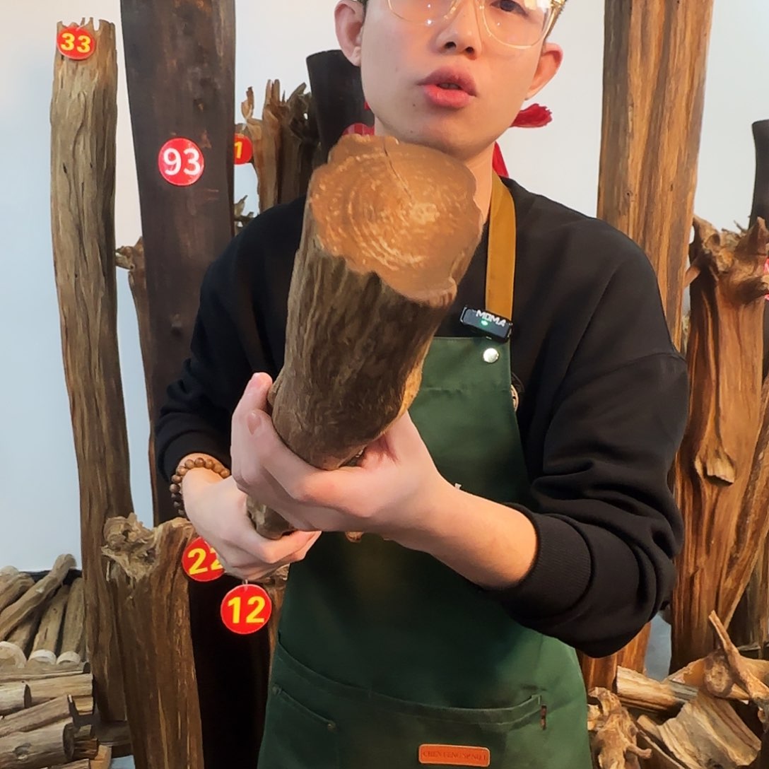 沉香摆件天然沉香原木摆件➕底座