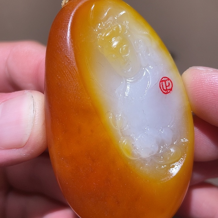 和田玉挂件未镶嵌D1 