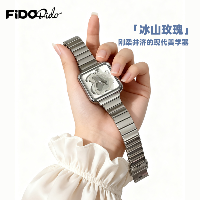 FidoDido【官方正品】七喜原创高级潮七夕礼物送女友石英手表FD2352