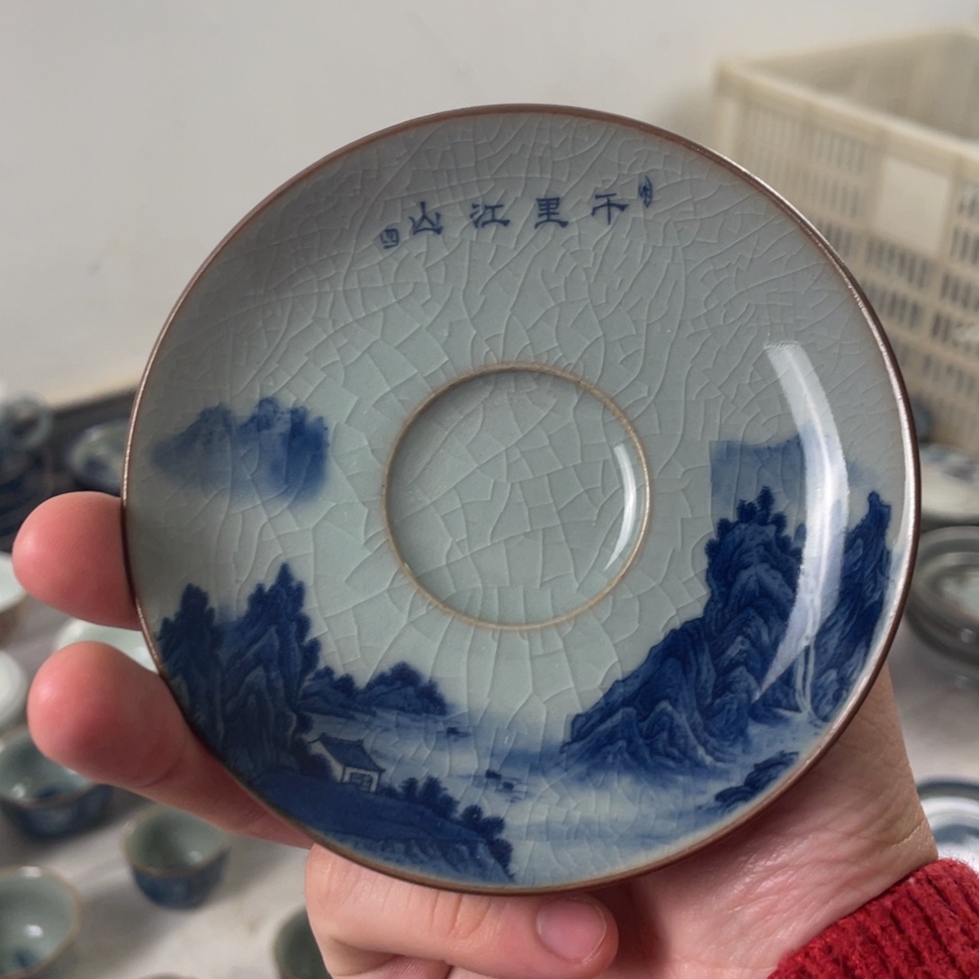 杯千里江山底托微瑕