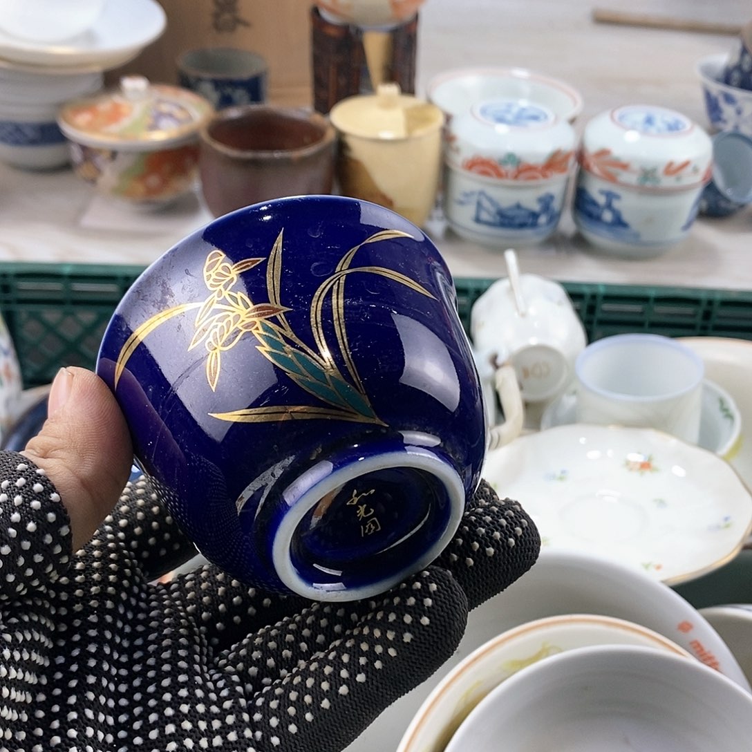 碗满28米包邮当天发货