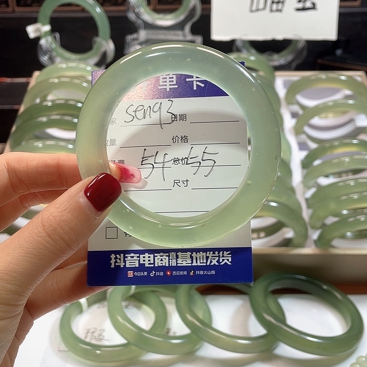 蛇纹石玉手镯未镶嵌念*