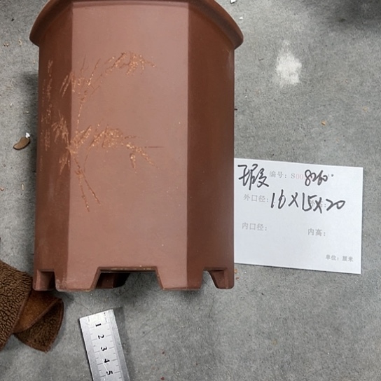 紫砂花盆紫砂艺术