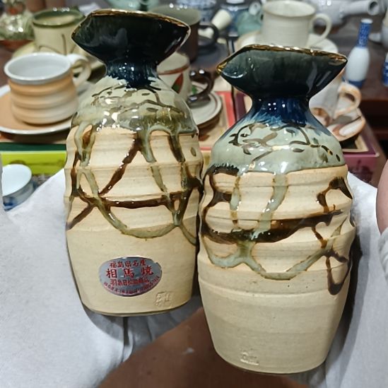 瓷片清仓甩货1111111啊阿