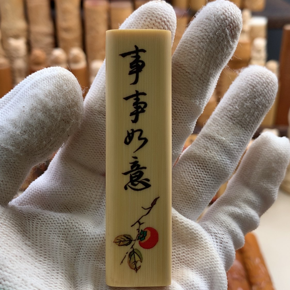 【闪购商品】竹实心竹哈哈哈哈哈