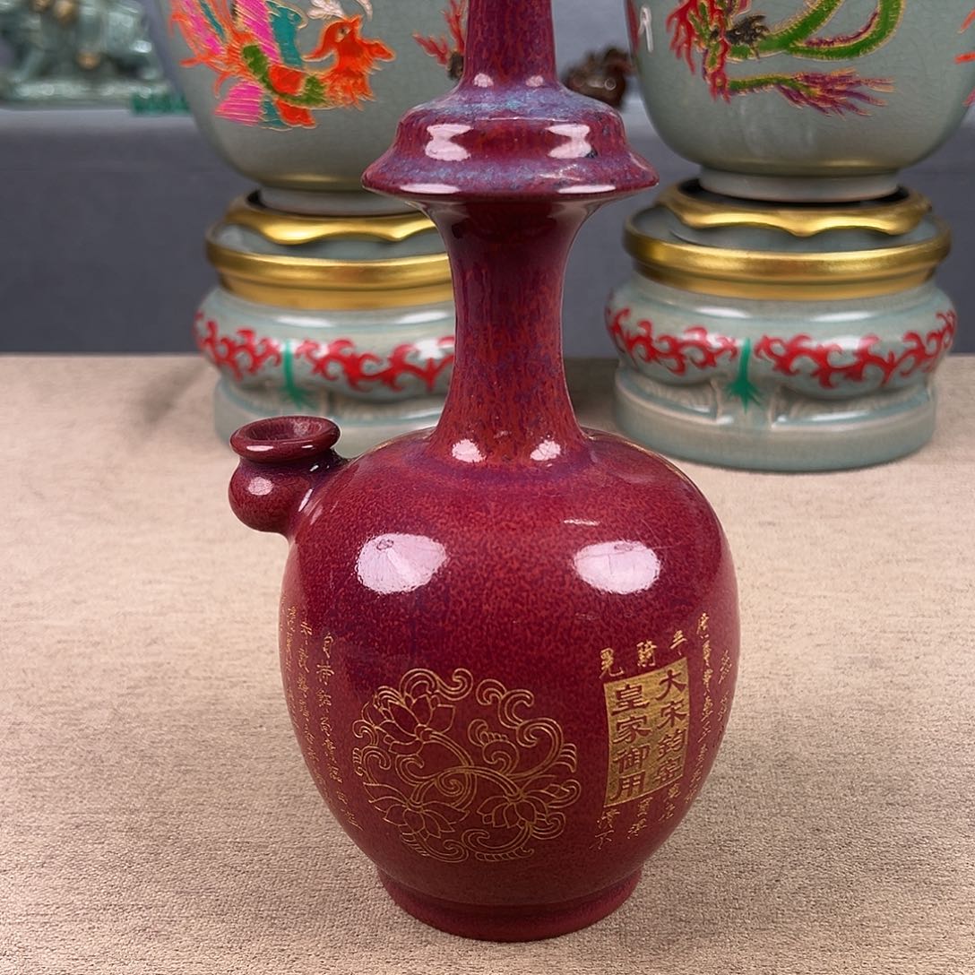 瓷器瓷器瓷器瓷器