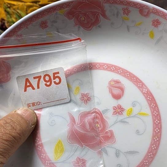 罐王****误我想说什么都没有