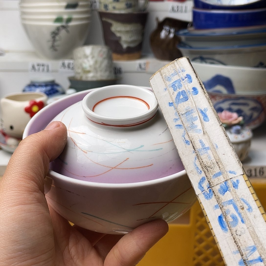 瓷片大**?哈哈哈我真的不喜欢这样了笑