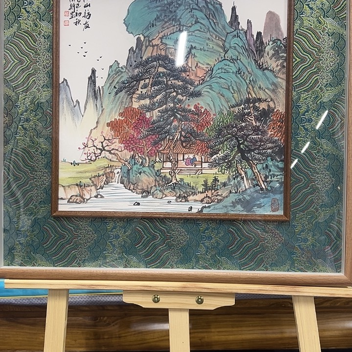 国画以文会友赵老师