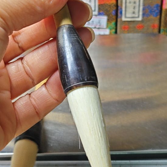 日本回流老羊毫斗笔一支