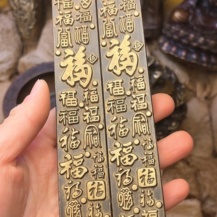 铜摆件铜摆件铜摆件铜摆件