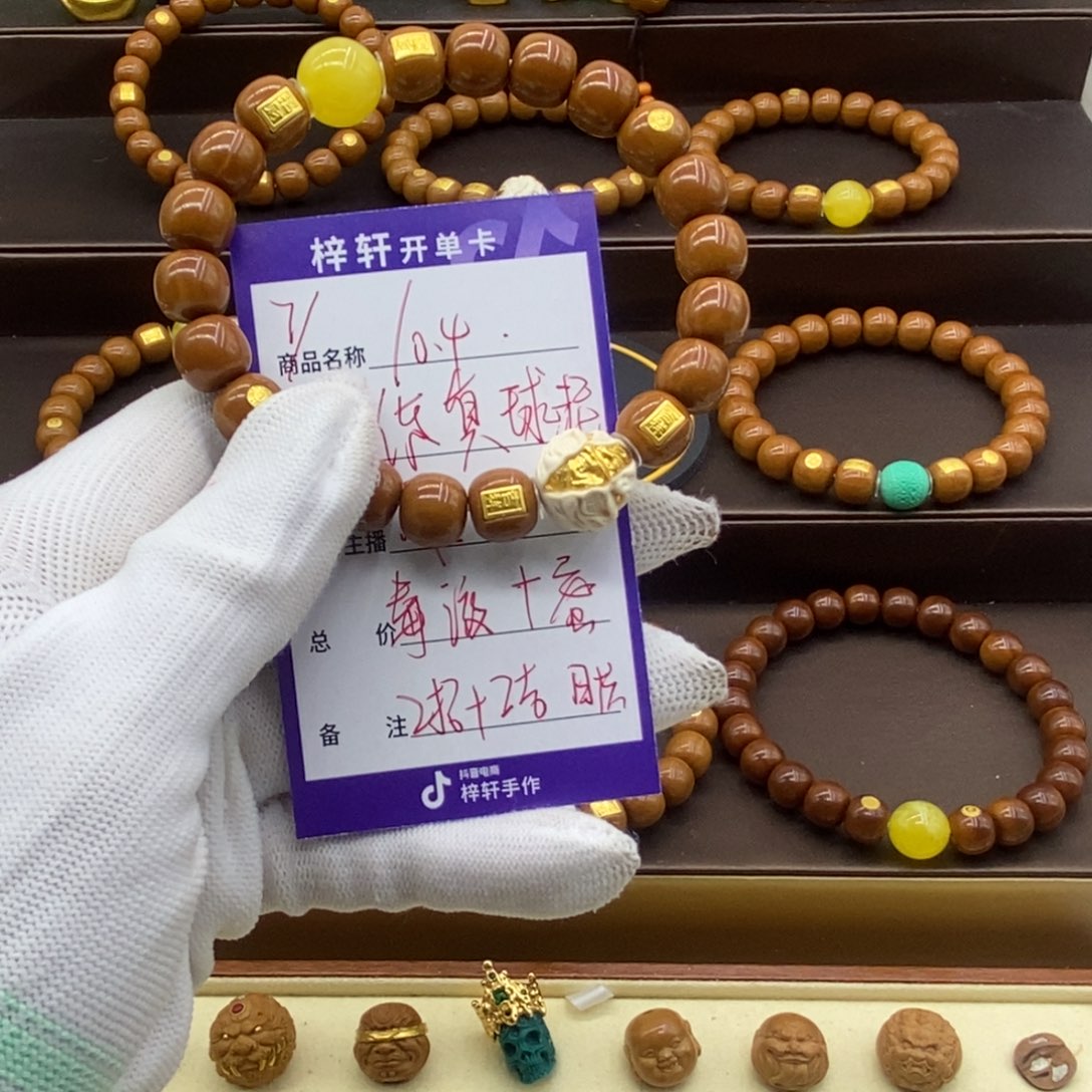 猴头核桃吊坠你**泥猴头猴脑