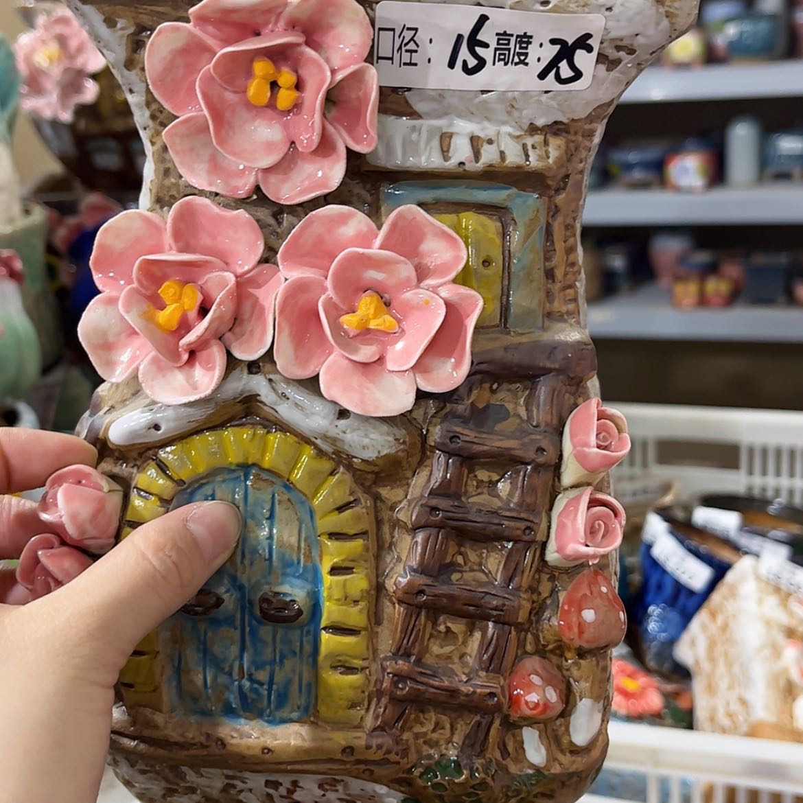 【闪购商品】拍满18.8包邮发货