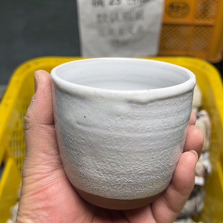 25包邮，盘子，碗，杯子，茶壶，默认瑕疵