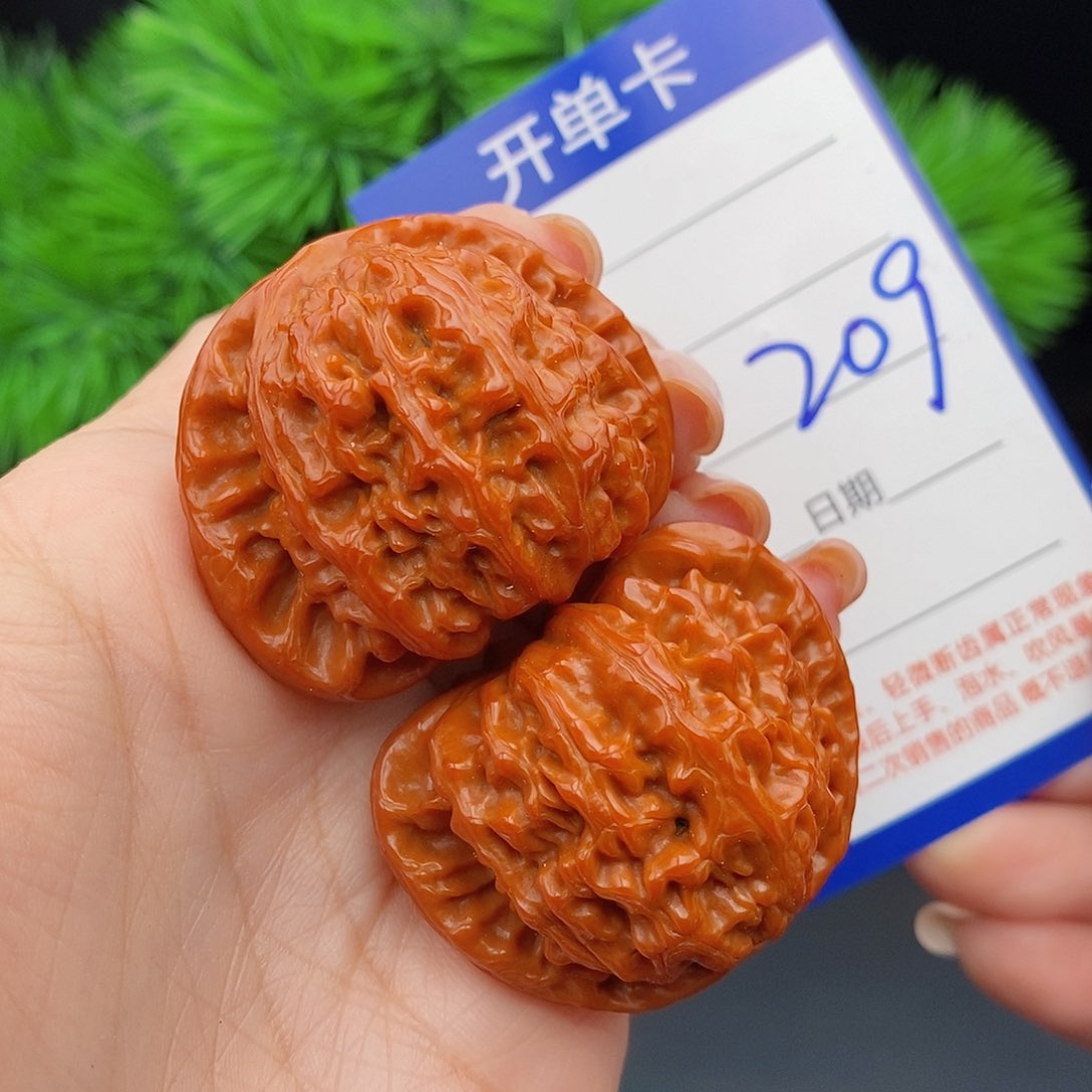 文玩核桃把件40球白209