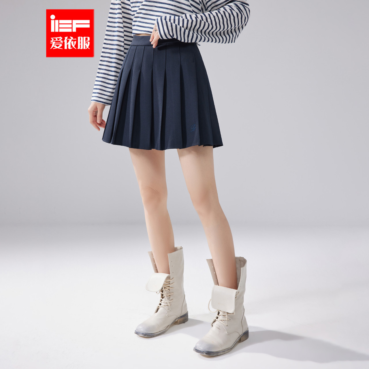 IEF/爱依服半身裙2025秋季新款韩系简约纯色休闲百搭学院风摆裙