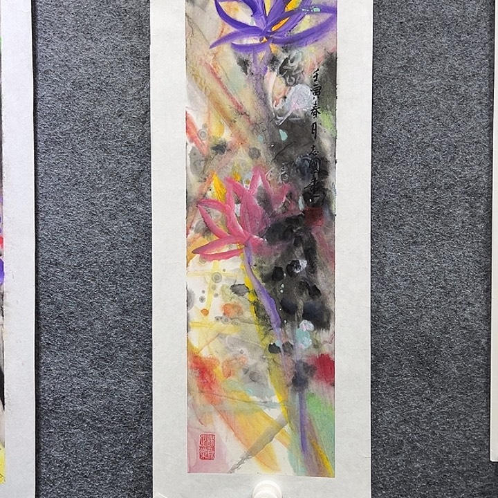 国画知鱼知乐纯手繪