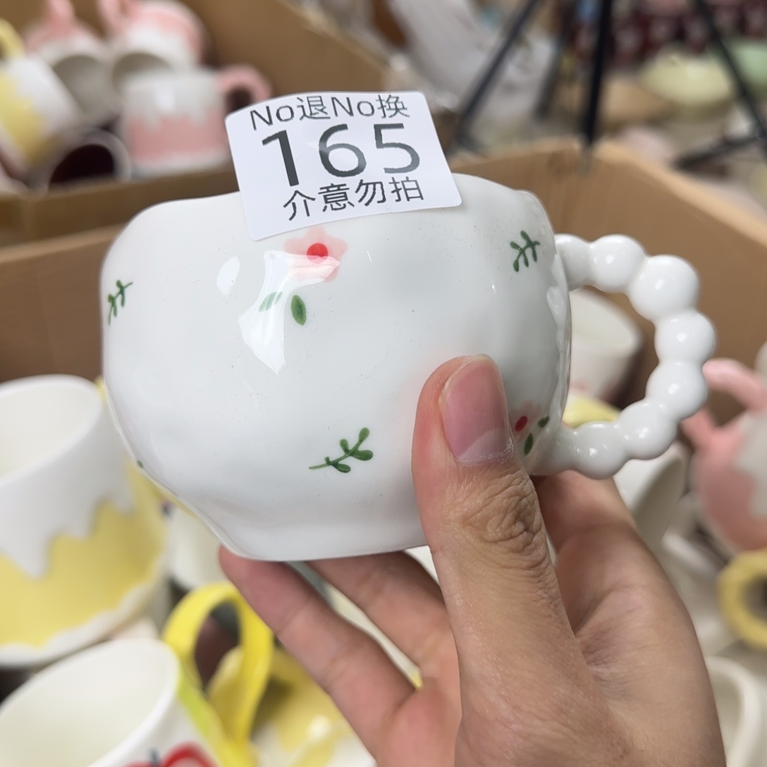 无盖款陶瓷瑕疵 165