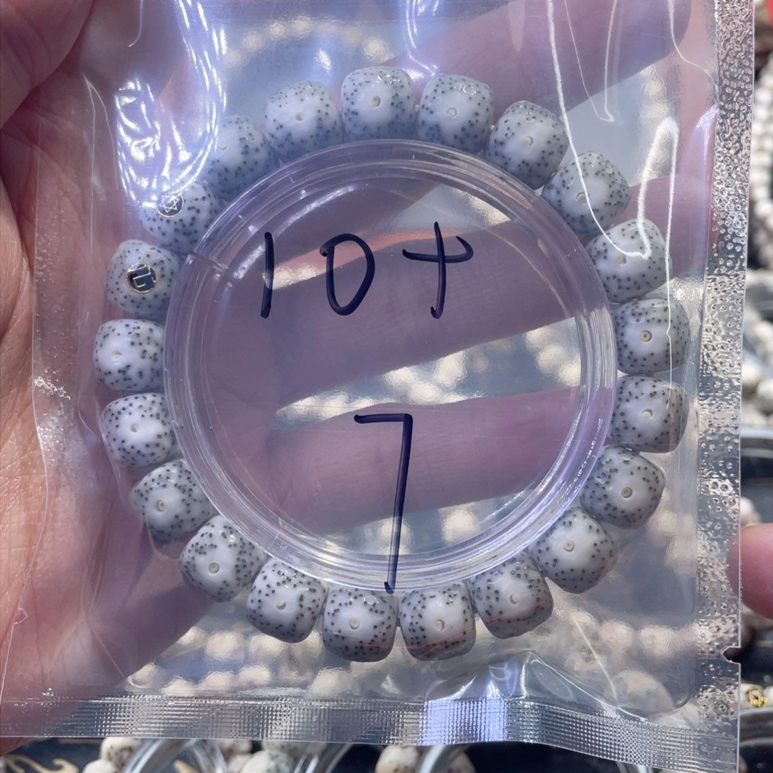 星月菩提手串雪*星月