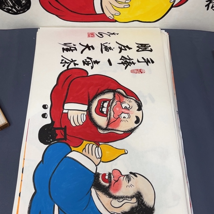 国画禅意画纯书画作品