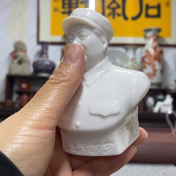 瓷片摆件摆件摆件