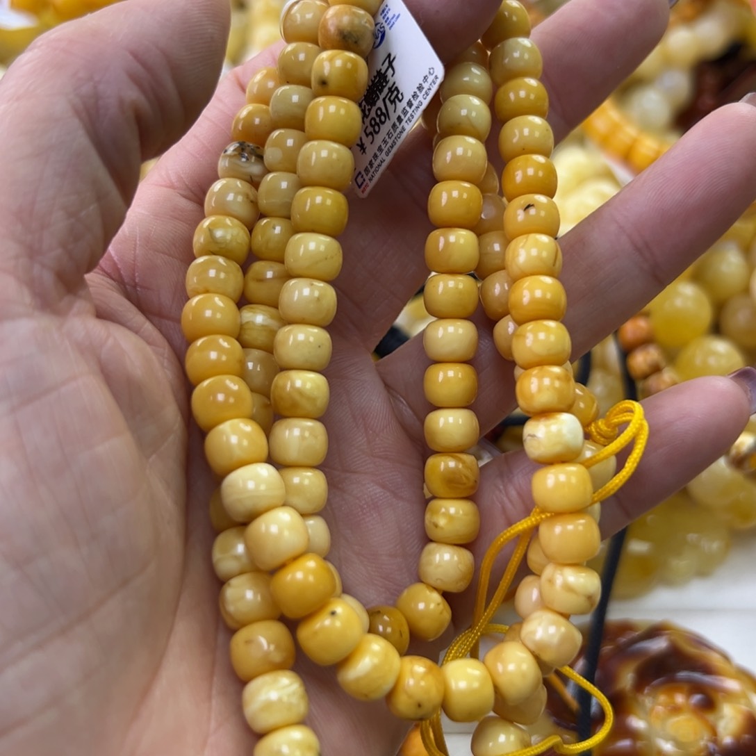 琥珀珠宝奇石未镶嵌