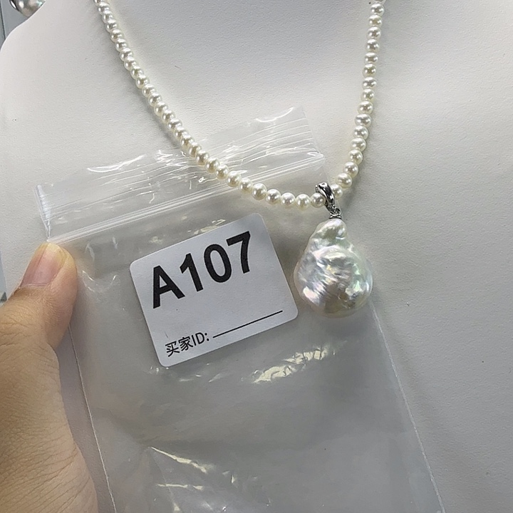 吊坠(不含链)合金淡水珍珠