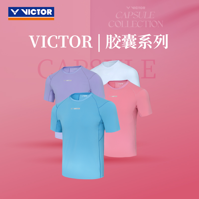 ✅✅VICTOR胜利胶囊CPS系列威克多男女款速干短袖羽毛球服T501CPS