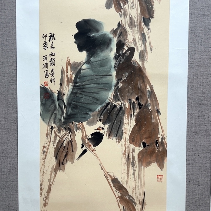 夜****国画128888888888888888