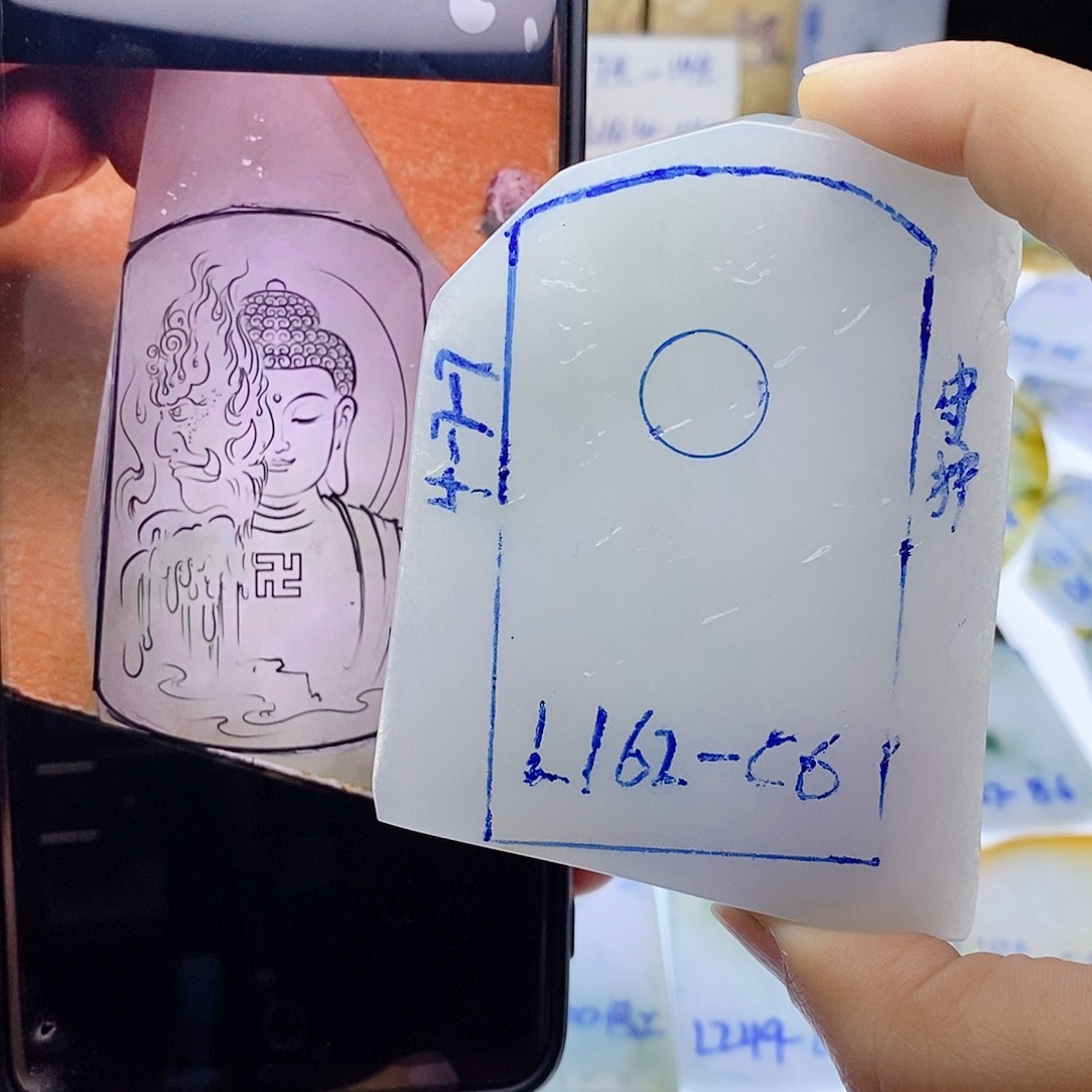 未镶嵌定制翡翠翡翠