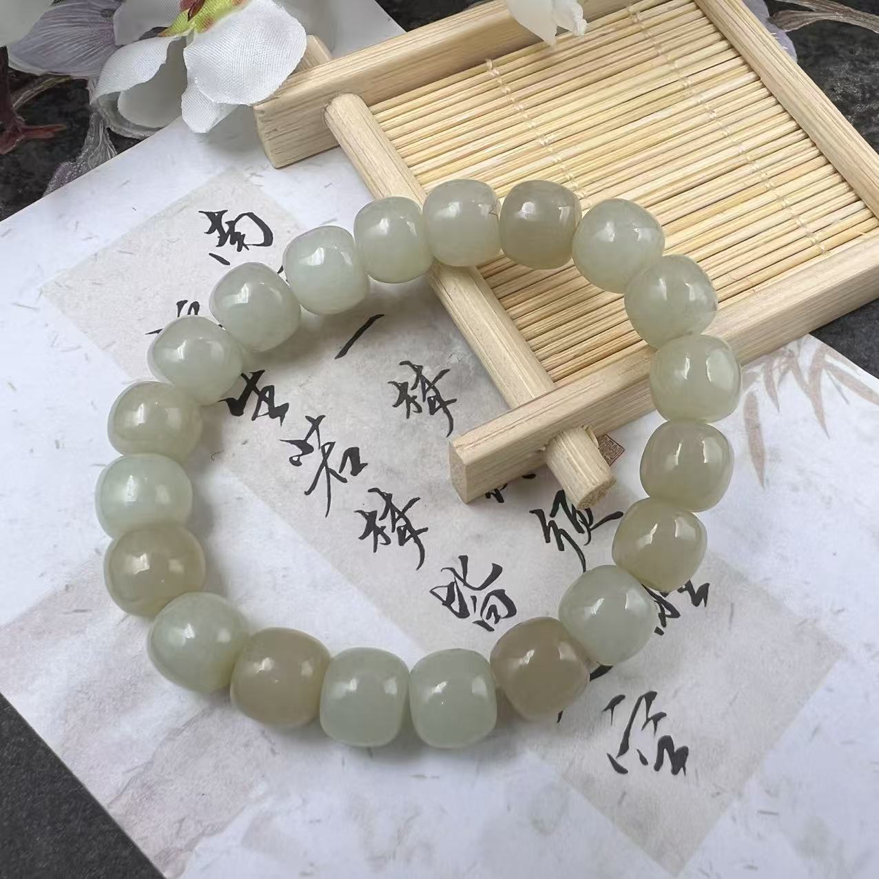 A451 和田玉手串 M1527060