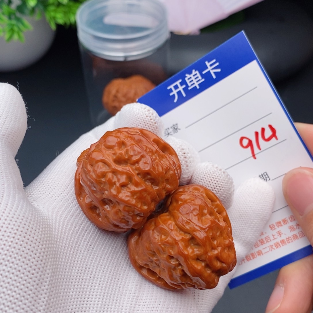 文玩核桃把件37蛤蟆头914