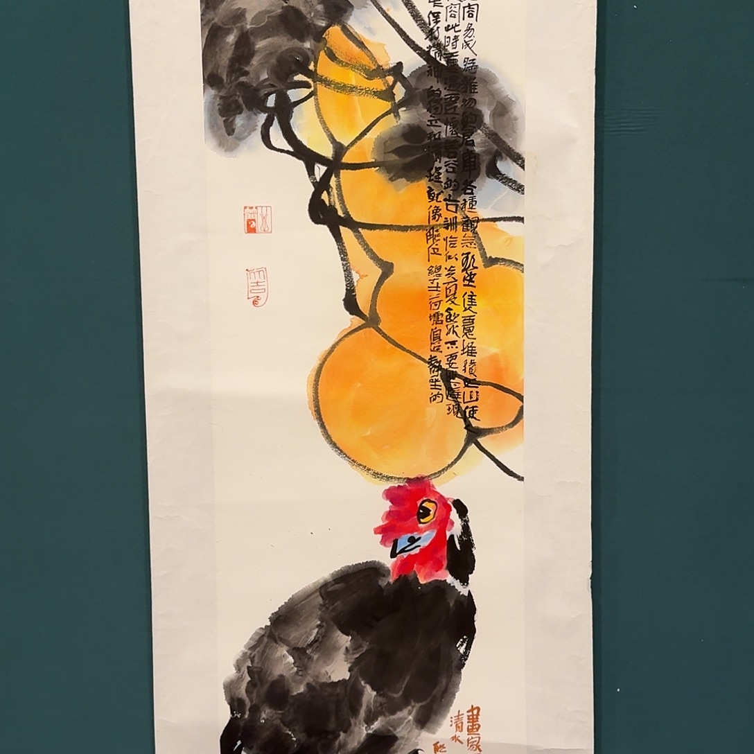 国画邹老师的作品