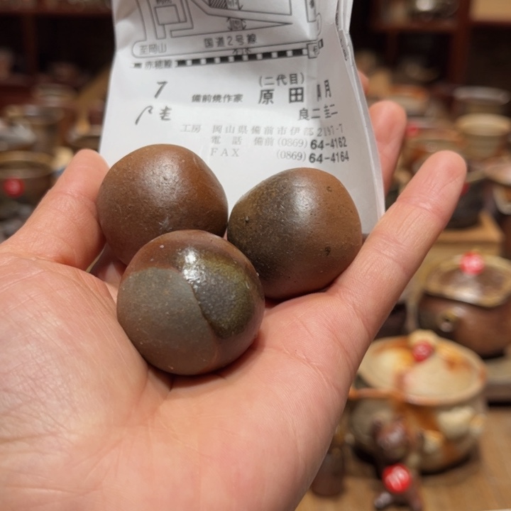 备前茶具茶具发发陶月备前玉