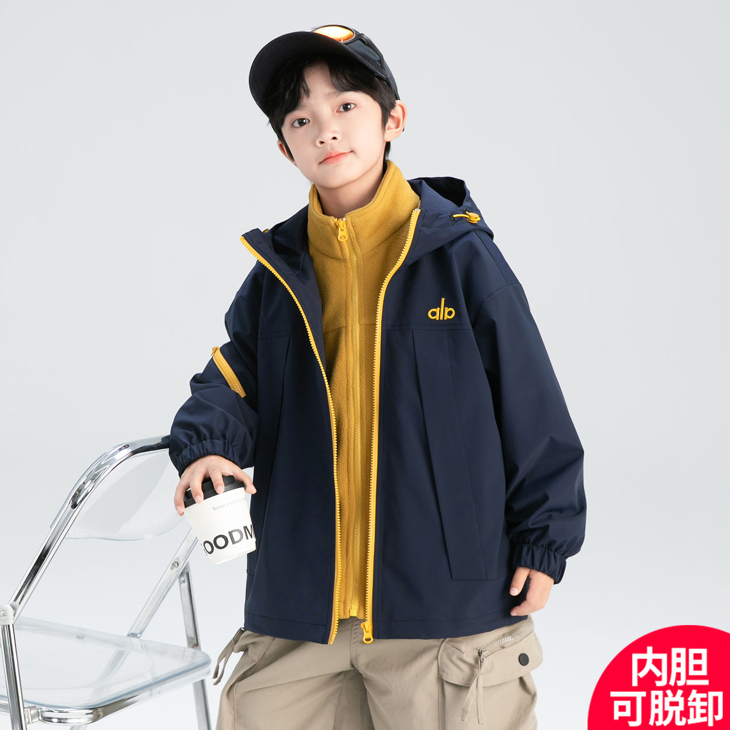 巴拉巴拉童年儿童装男童冲锋衣三合一春秋款2025新款秋冬季中大童