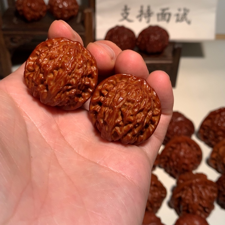 酒***才吊坠猴头核桃磨盘2WCH#00#