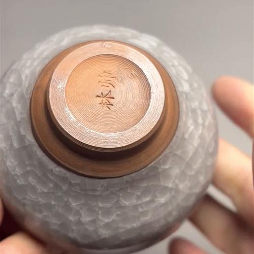 【闪购商品】茶盏-111............