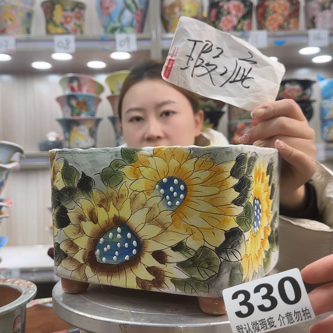 摆件陶瑕疵瑕疵330