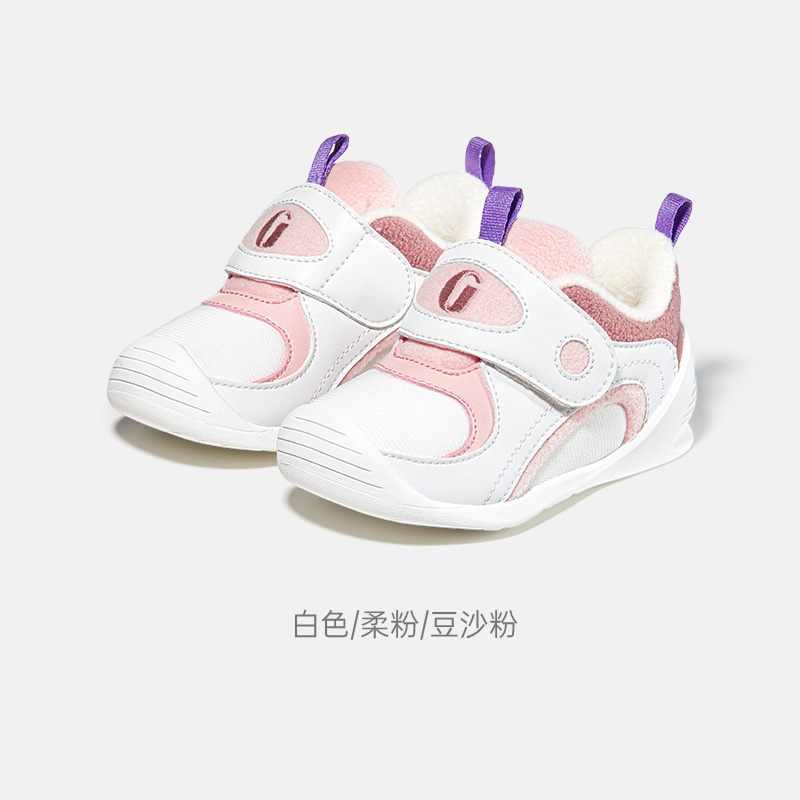 基诺浦机能童鞋冬款2级保暖男女步前鞋婴儿鞋加绒宝宝小鞋GB2355