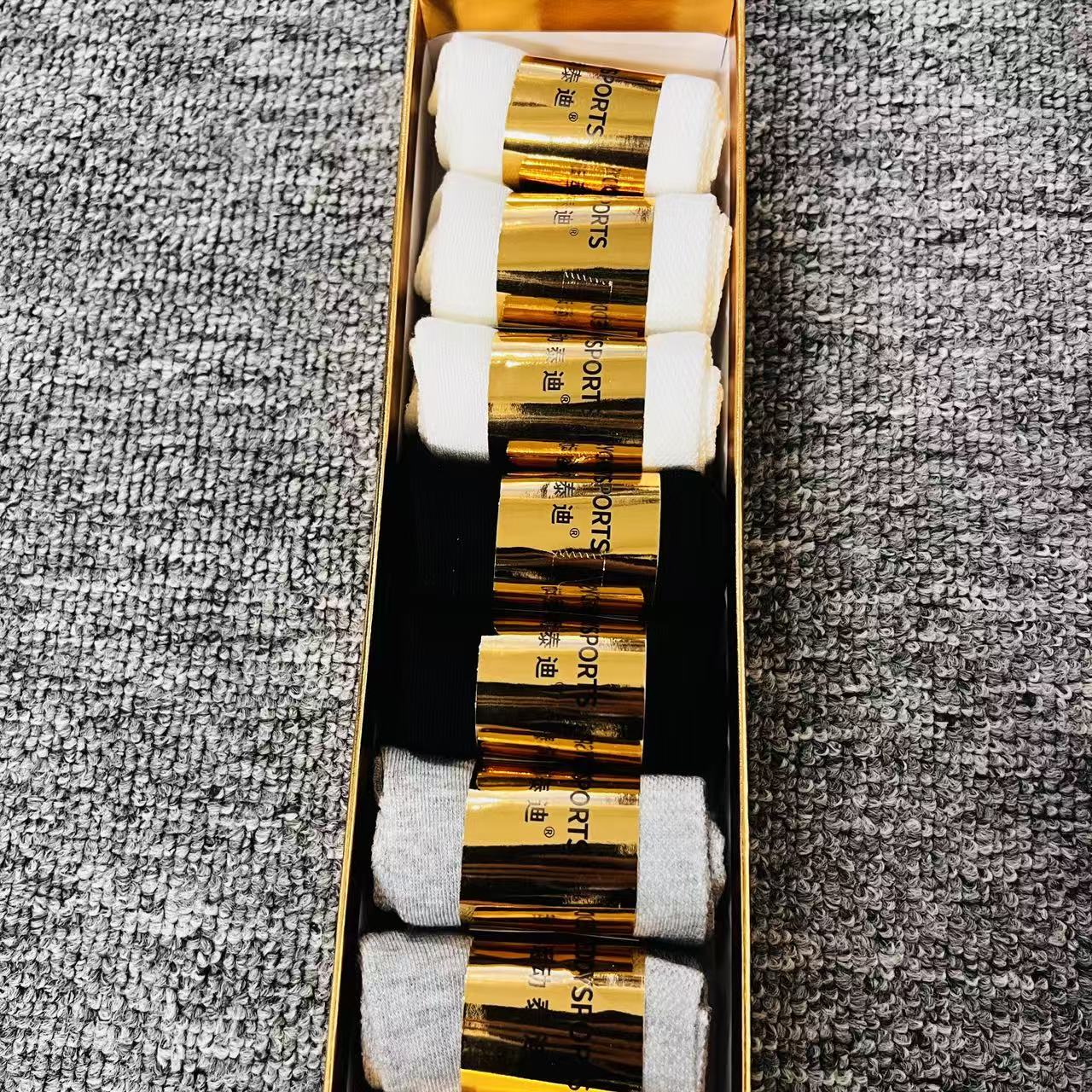 【7双装】运动袜子吸汗休闲透气