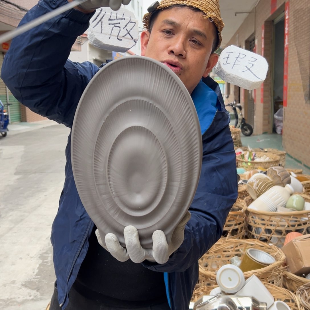 摆件51 号高中低温陶瓷工艺瓶（部分微瑕）