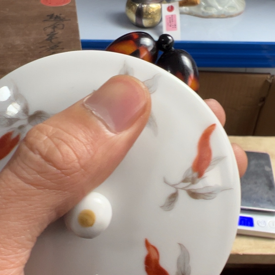 紫砂茶碗现代工艺美术瓷器